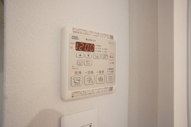 収納　工事中の写真です