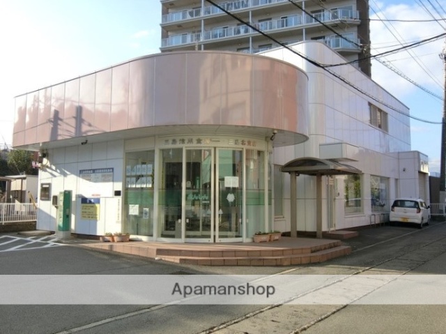 銀行　三島信用金庫三島北支店（銀行）まで398m