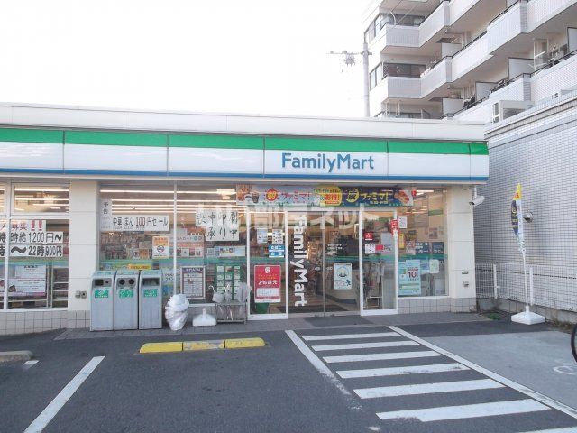 コンビニ　ファミリーマート 己斐中一丁目店（コンビニ）まで2456m