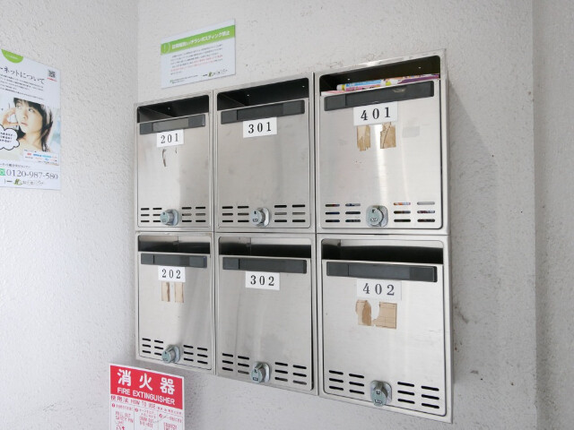 その他共有部分