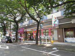 東急田園都市線 鷺沼駅 徒歩3分 8階建 築47年の周辺写真