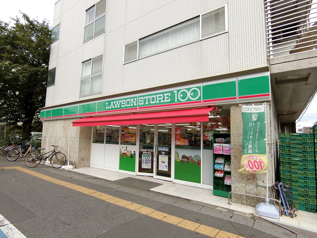 スーパー　ローソンストア100 浦安富士見店（スーパー）まで382m