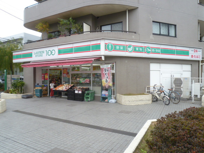 コンビニ　ローソンストア100（コンビニ）まで288m