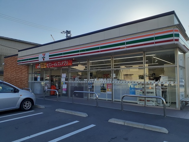 その他　その他