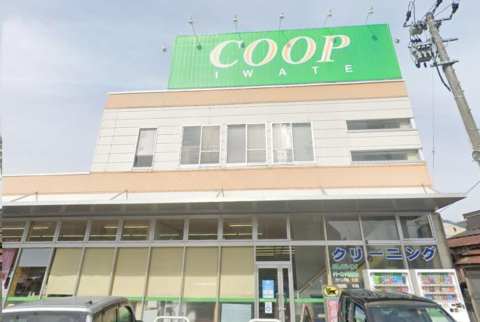 スーパー　コーポ高松（スーパー）まで353m