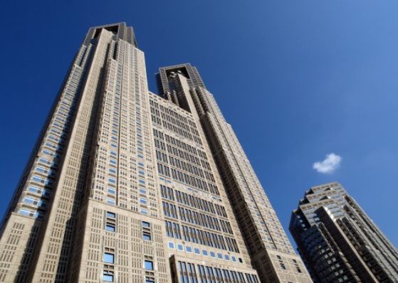 その他　東京都庁（その他）まで1840m