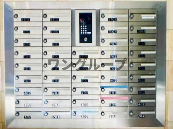 その他共有部分