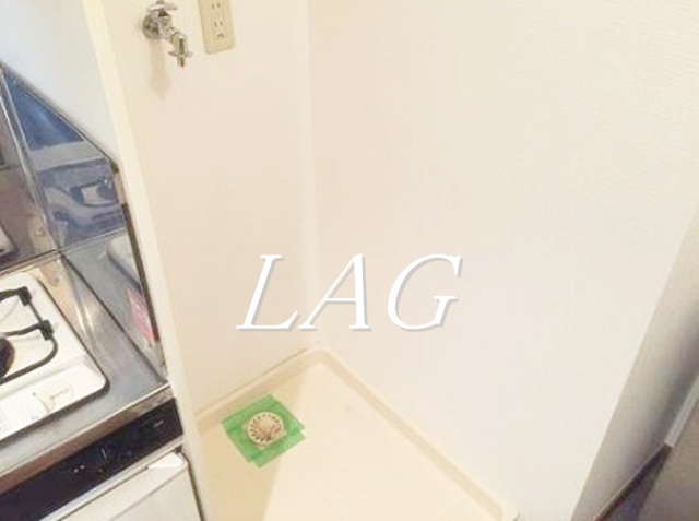 その他設備　室内洗濯機置き場です。