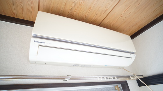 その他設備　エアコン