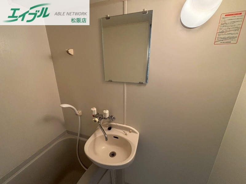 洗面設備　同型参考写真