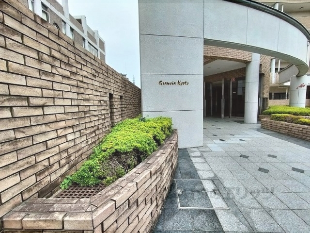 その他共有部分　植栽