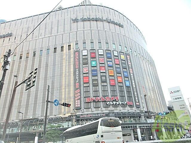 ショッピングセンター　ヨドバシカメラ梅田（ショッピングセンター）まで905m