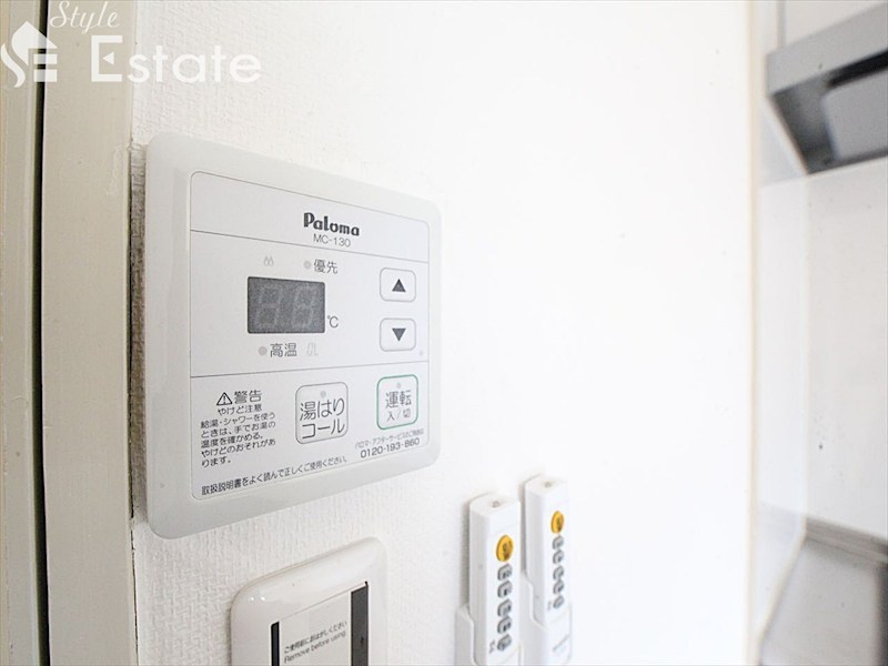 その他設備　浴室乾燥