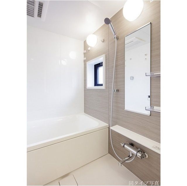 バス・シャワールーム　☆お風呂☆