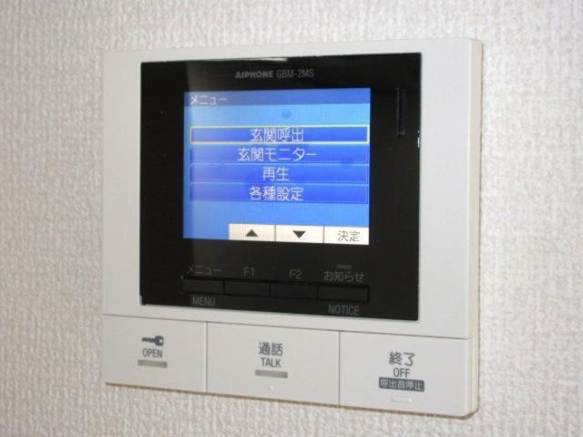 セキュリティ　☆セキュリティ☆