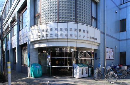 役所　板橋区役所区民事務所蓮根（役所）まで370m