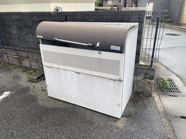 その他　ゴミ捨て場（その他）まで10m