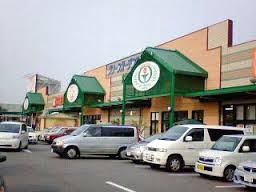 ショッピングセンター　グリーンガーデンモール北神戸（ショッピングセンター）まで1147m