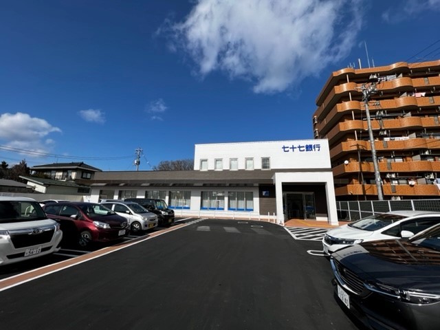 銀行　七十七銀行西多賀支店（銀行）まで1100m