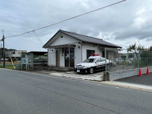 警察署・交番　柏警察署高柳交番（警察署・交番）まで2350m