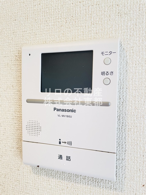 その他共有部分　敷地内ゴミ置き場有☆朝の忙しいときに便利ですね☆