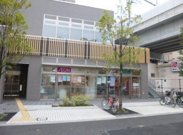 スーパー　まいばすけっと京成曳舟駅前店（スーパー）まで444m