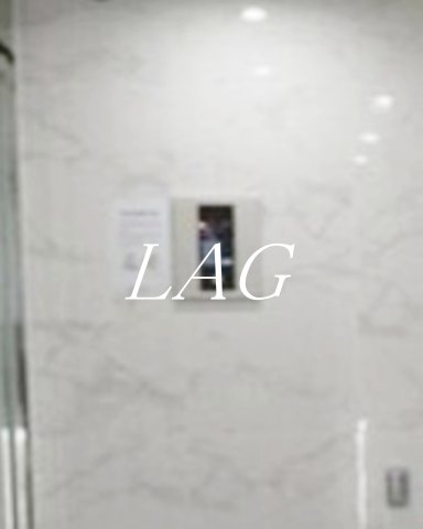 セキュリティ　オートロックです。