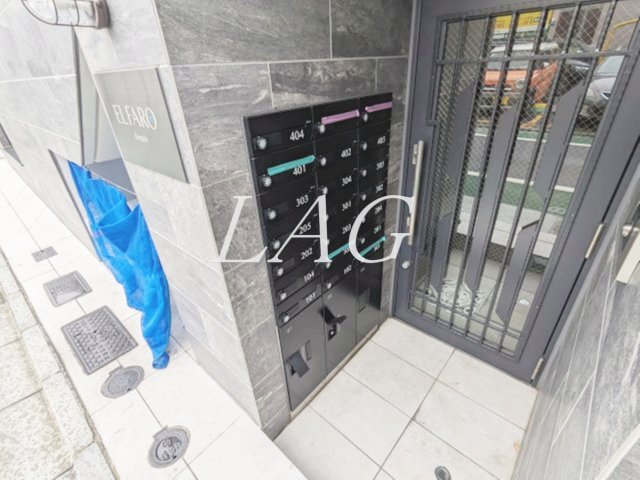 その他共有部分　宅配ボックスです。