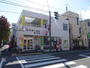 郵便局　新潟横七番町郵便局（郵便局）まで4242m