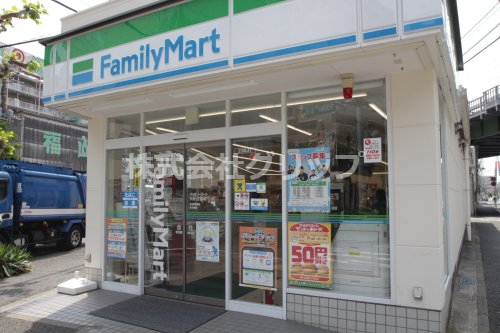 コンビニ　ファミリーマート 平沼一丁目店（コンビニ）まで201m