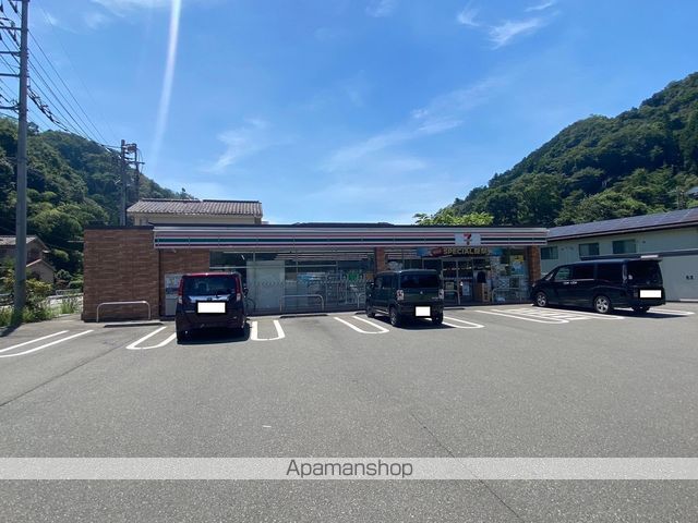コンビニ　セブン－イレブン高尾山インター店（コンビニ）まで840m