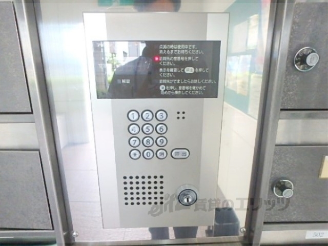 セキュリティ　オートロック