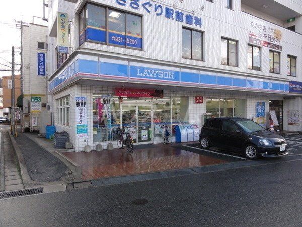 コンビニ　ローソン 福岡篠栗駅前店（コンビニ）まで372m