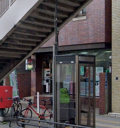 郵便局　板橋中丸郵便局（郵便局）まで540m