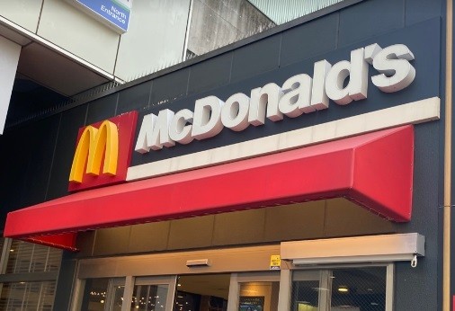 飲食店　マクドナルド（飲食店）まで231m