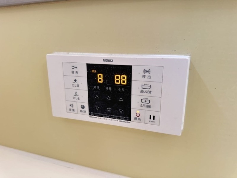 その他設備　図面と現状に相違がある場合には現状を優先