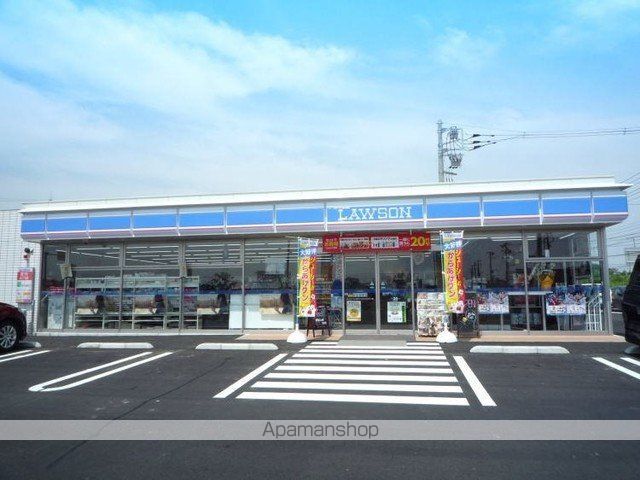 コンビニ　ローソンつくばサイエンスシティ（コンビニ）まで500m