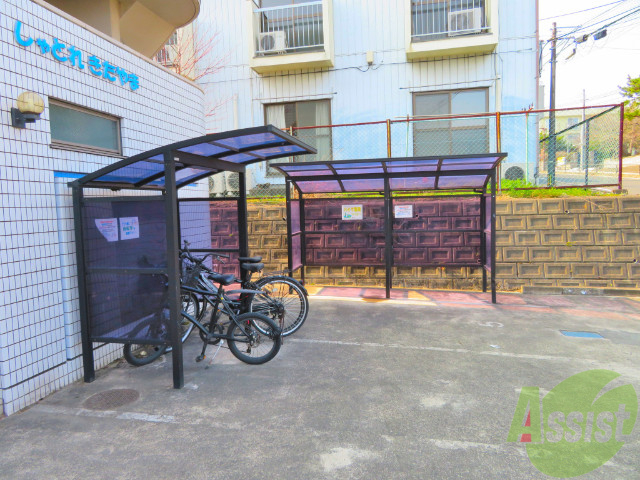 その他共有部分　駐輪場その他