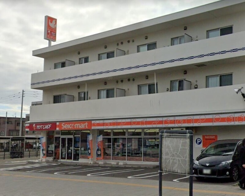 コンビニ　セイコーマート白石駅北口店（コンビニ）まで395m