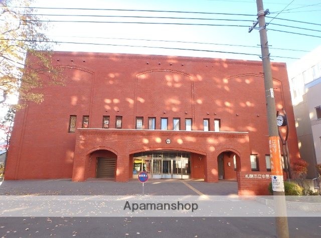 中学校　中島中学校（中学校）まで278m