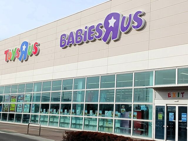 その他　トイザらス八戸店（その他）まで1300m