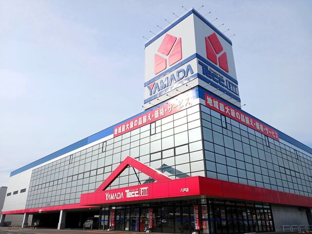 その他　ヤマダ電機八戸店（その他）まで1400m