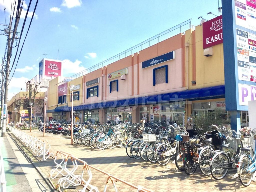 スーパー　カスミフードスクエア三郷駅前店（スーパー）まで430m