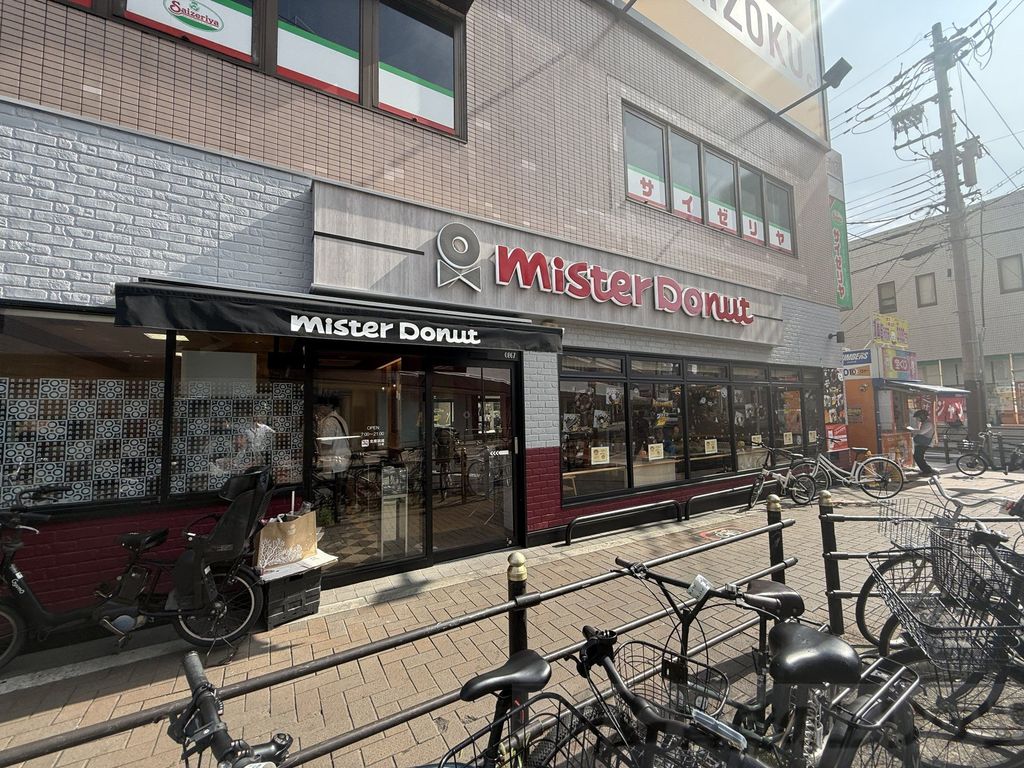 飲食店　ミスタードーナツ上新庄駅前ショップ（飲食店）まで330m