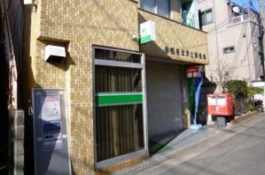 郵便局　世田谷北沢三郵便局（郵便局）まで310m