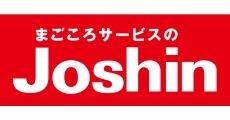 ホームセンター　ジョーシン富山本店（ホームセンター）まで1187m