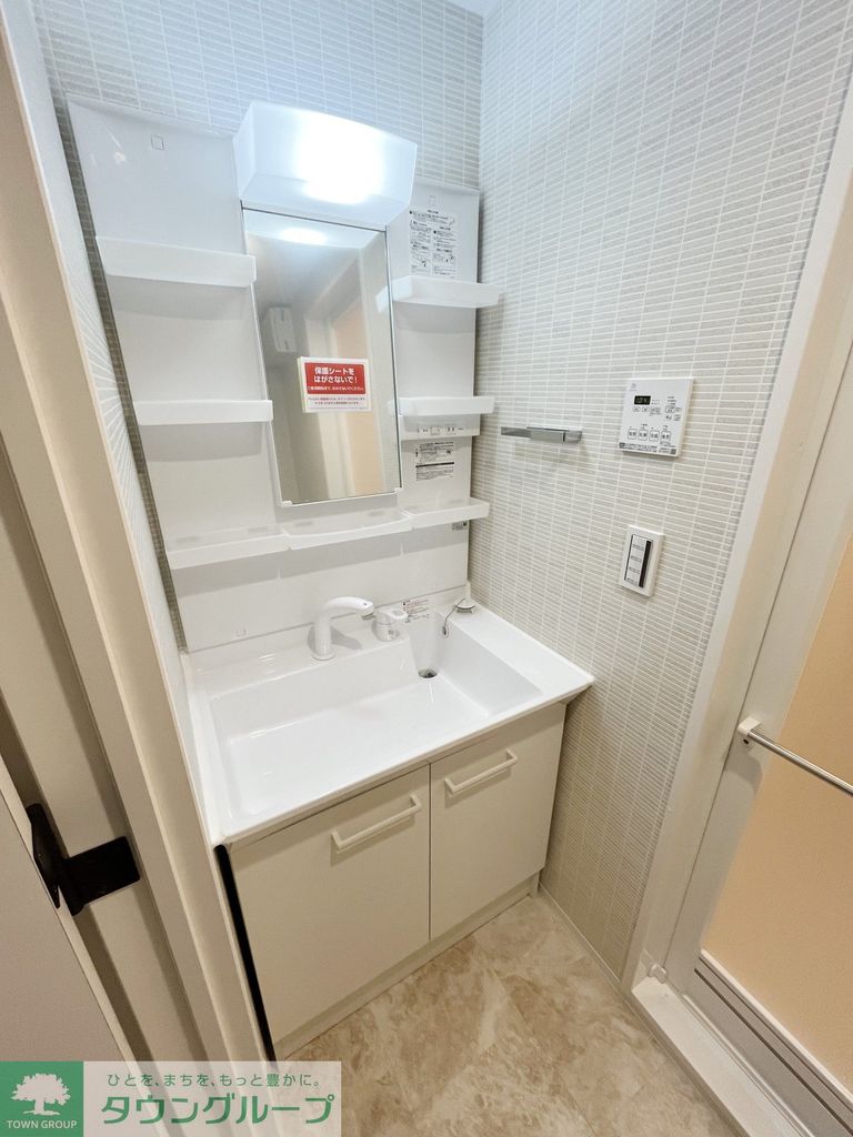 洗面設備　★お部屋探しは、タウンハウジング多摩センター店へ★