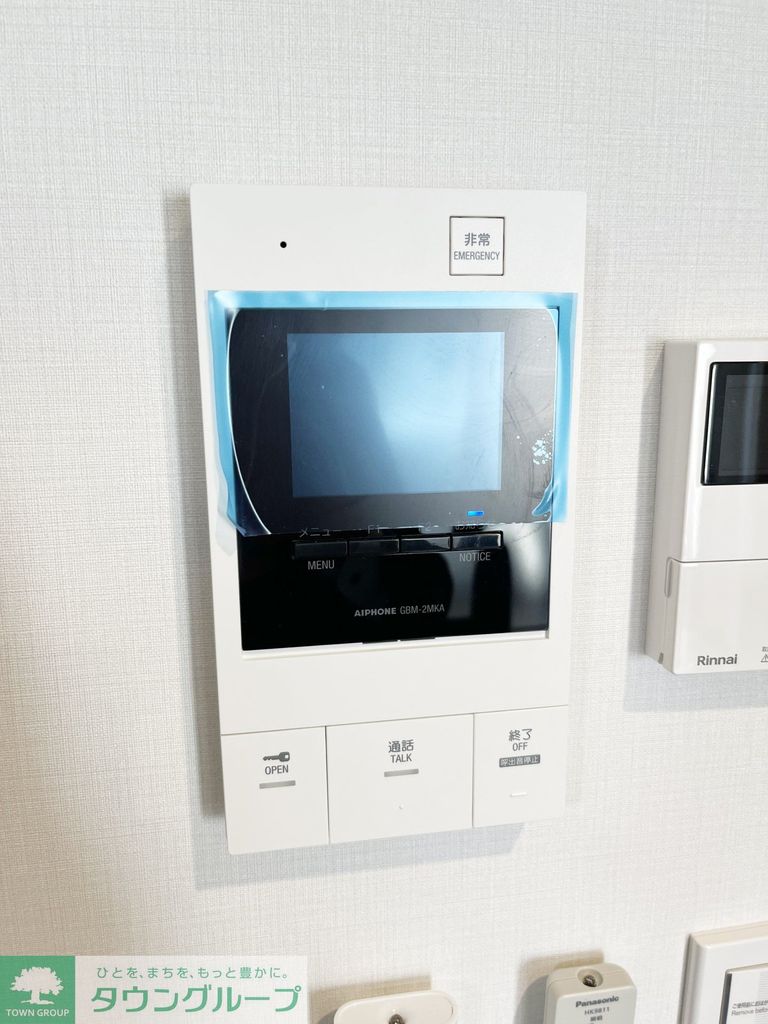 セキュリティ　★お部屋探しは、タウンハウジング多摩センター店へ★