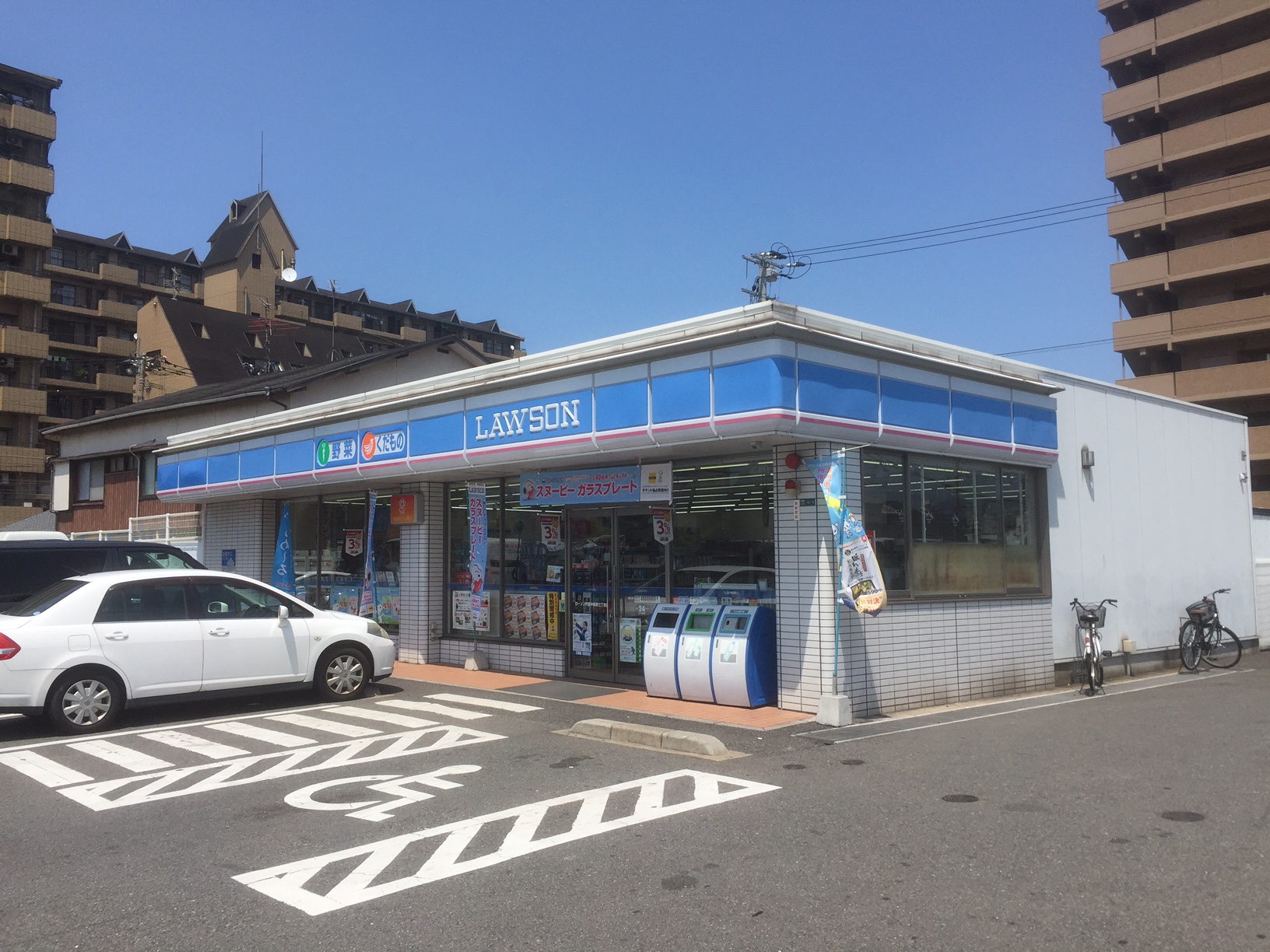 コンビニ　ローソン中井口店（コンビニ）まで630m
