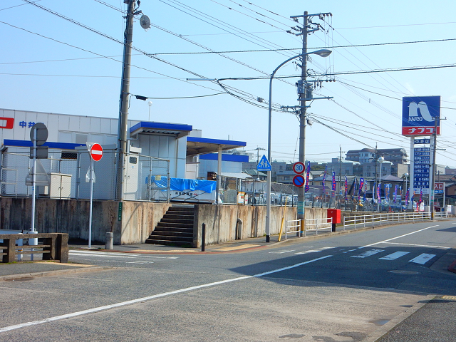 ホームセンター　ホームプラザナフコ中井店（ホームセンター）まで425m